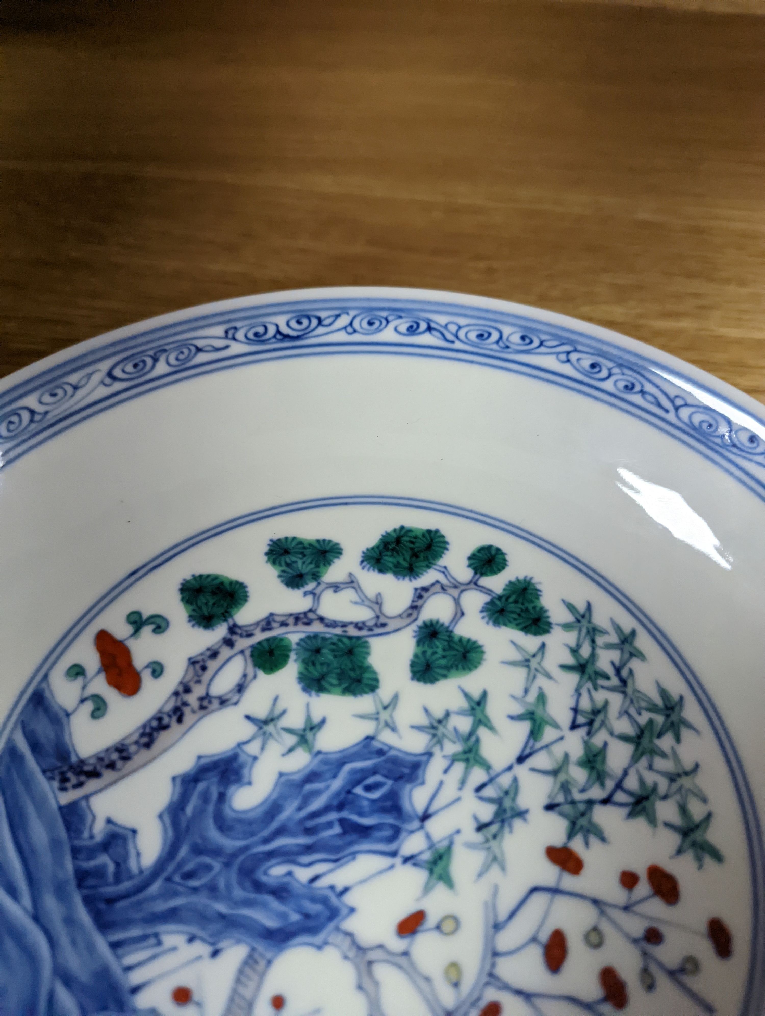 A Chinese doucai dish, Daoguang mark but later, 19cm